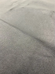 Couro Elastano